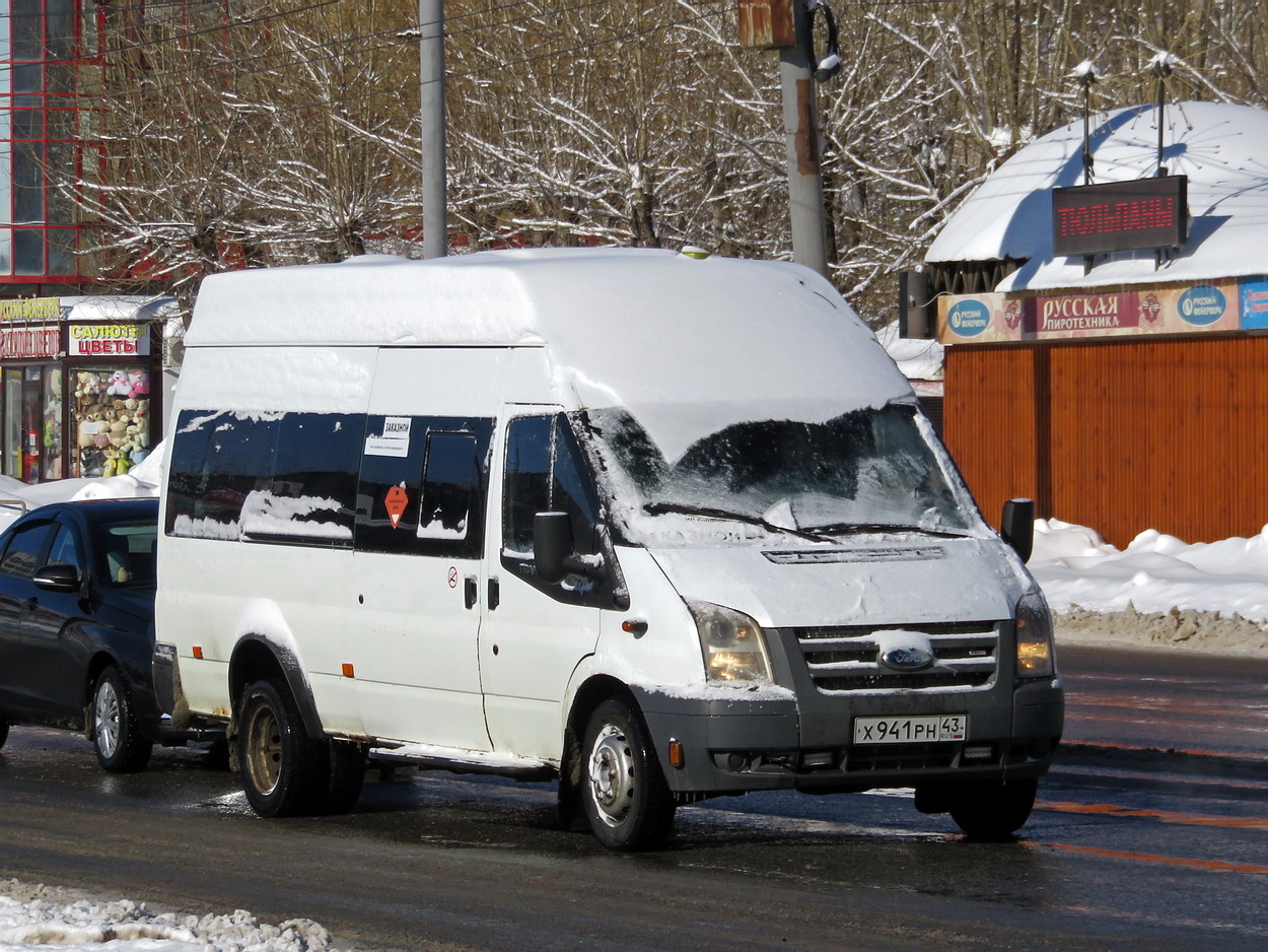 Кировская область, ПАЗ-3030 (Ford Transit) № Х 941 РН 43