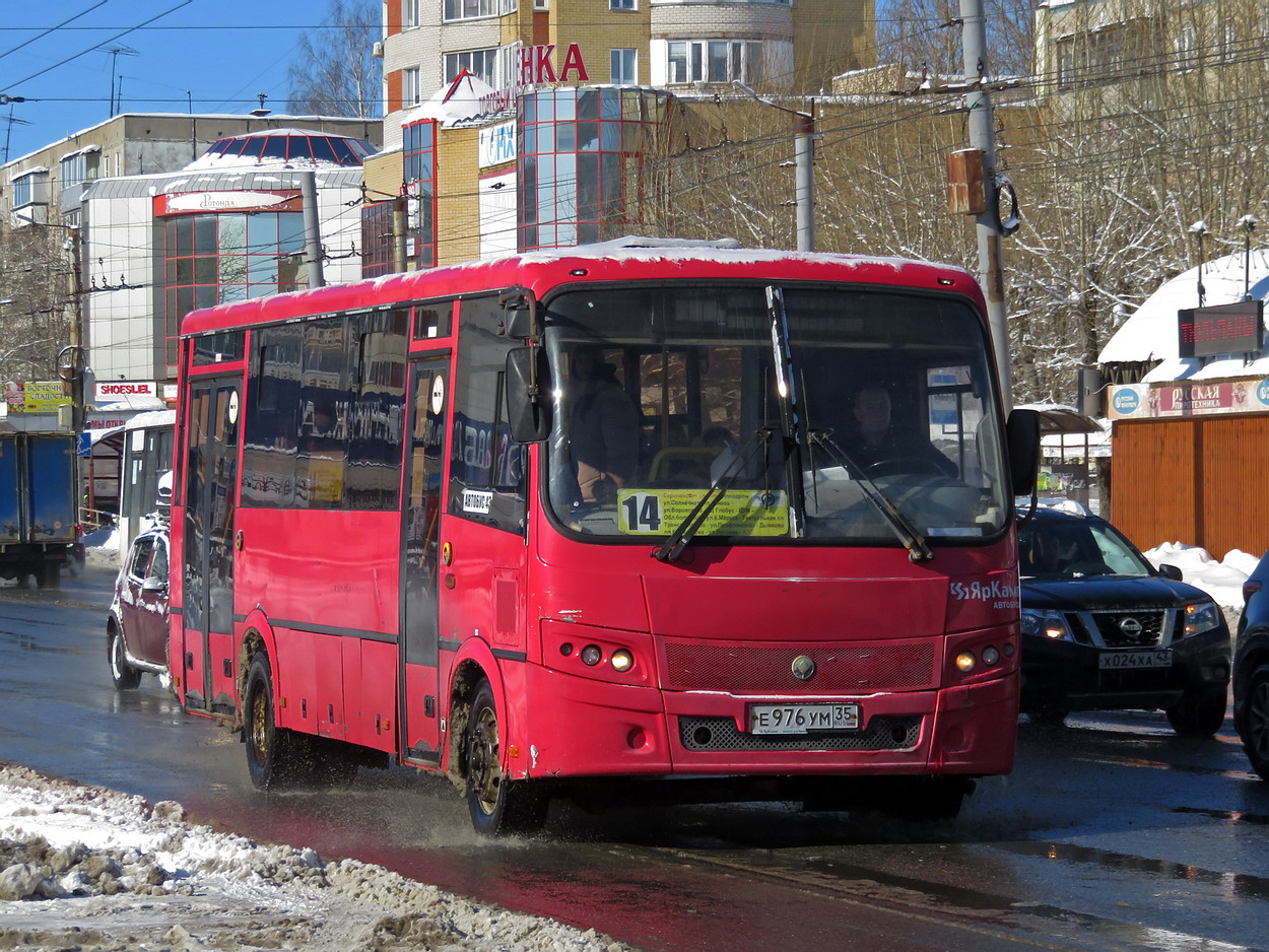 Кировская область, ПАЗ-320414-05 "Вектор" (1-2) № Е 976 УМ 35