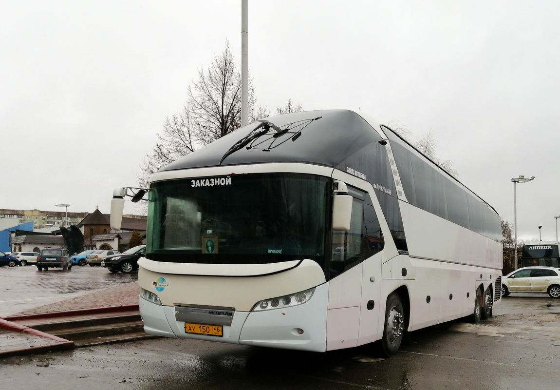 Курская область, Neoplan P11 N5217/3SHD Starliner C № АУ 150 46