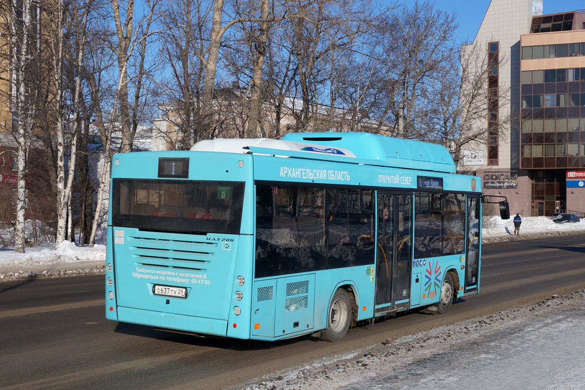 Архангельская область, МАЗ-206.948 № О 637 ТХ 29