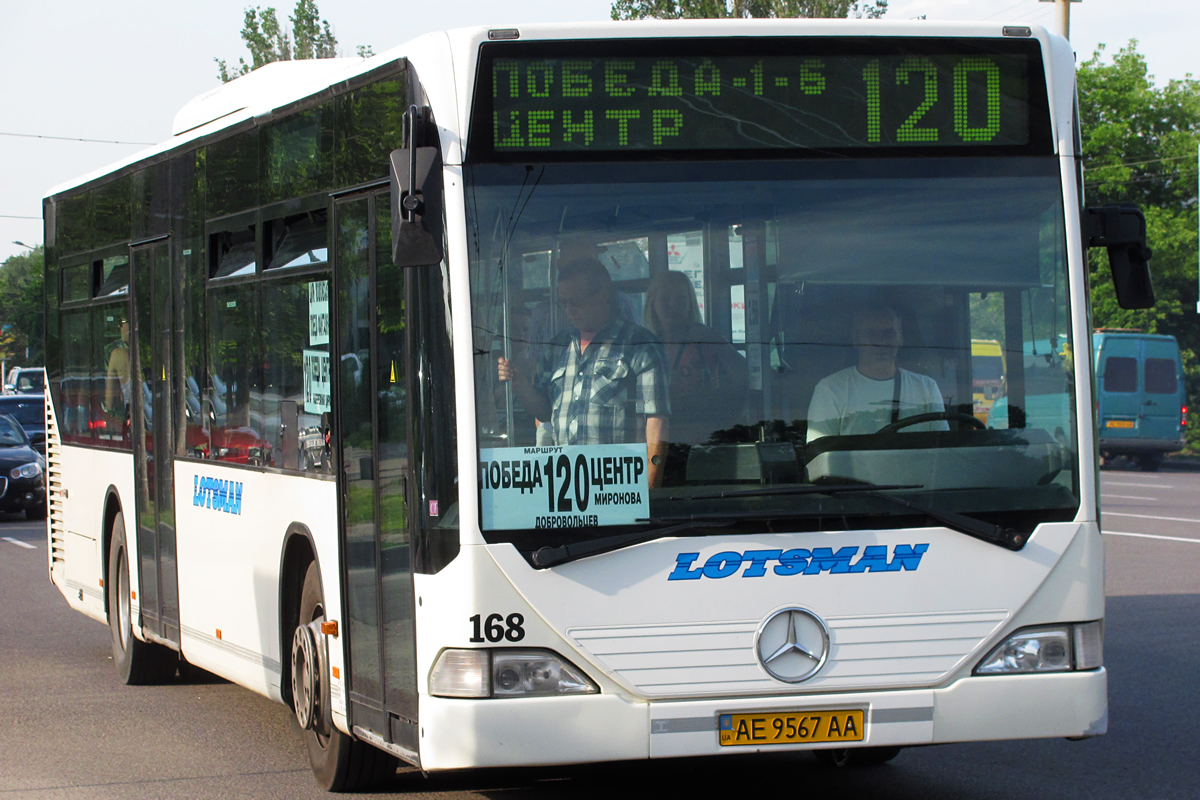 Днепропетровская область, Mercedes-Benz O530 Citaro (France) № 168