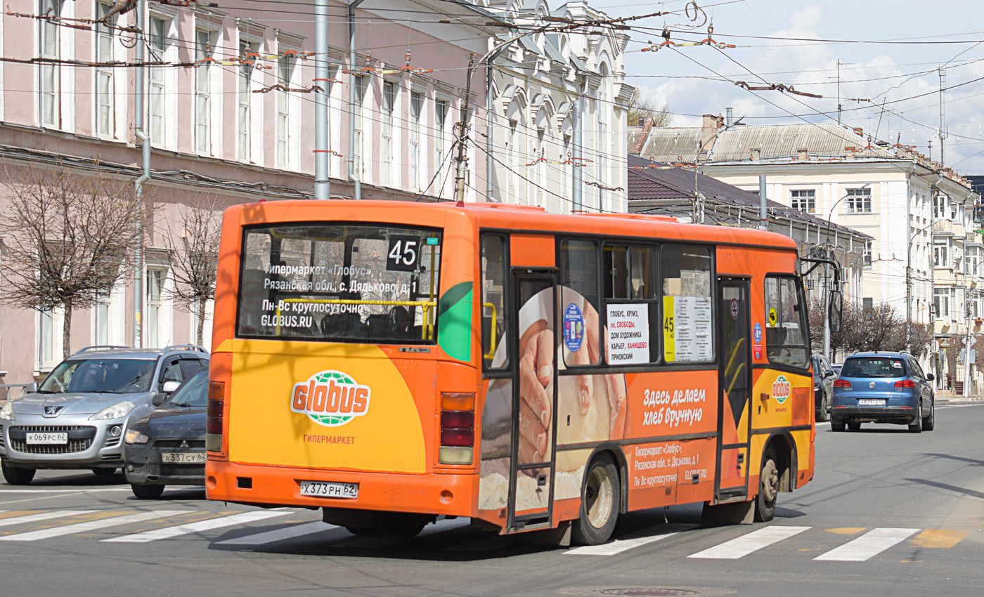 Рязанская область, ПАЗ-320402-05 № Х 373 РН 62