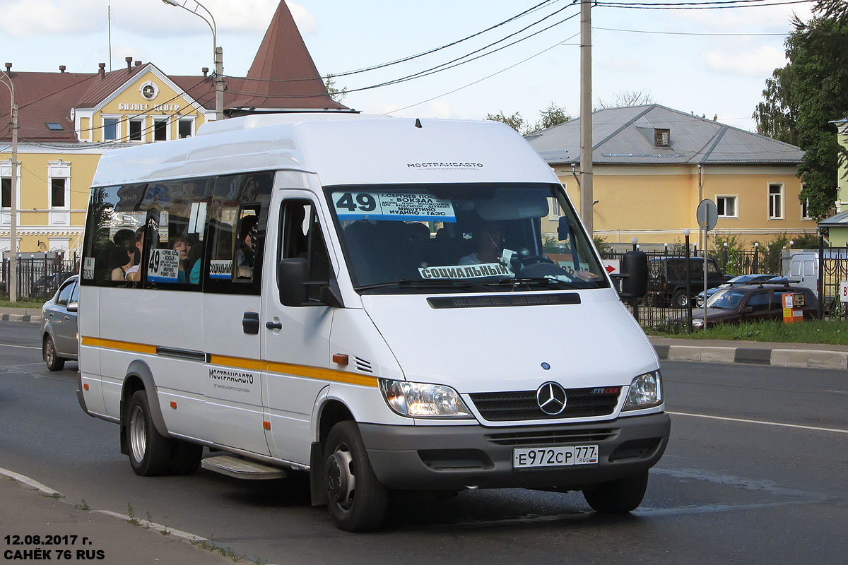 Московская область, Луидор-223237 (MB Sprinter Classic) № Е 972 СР 777