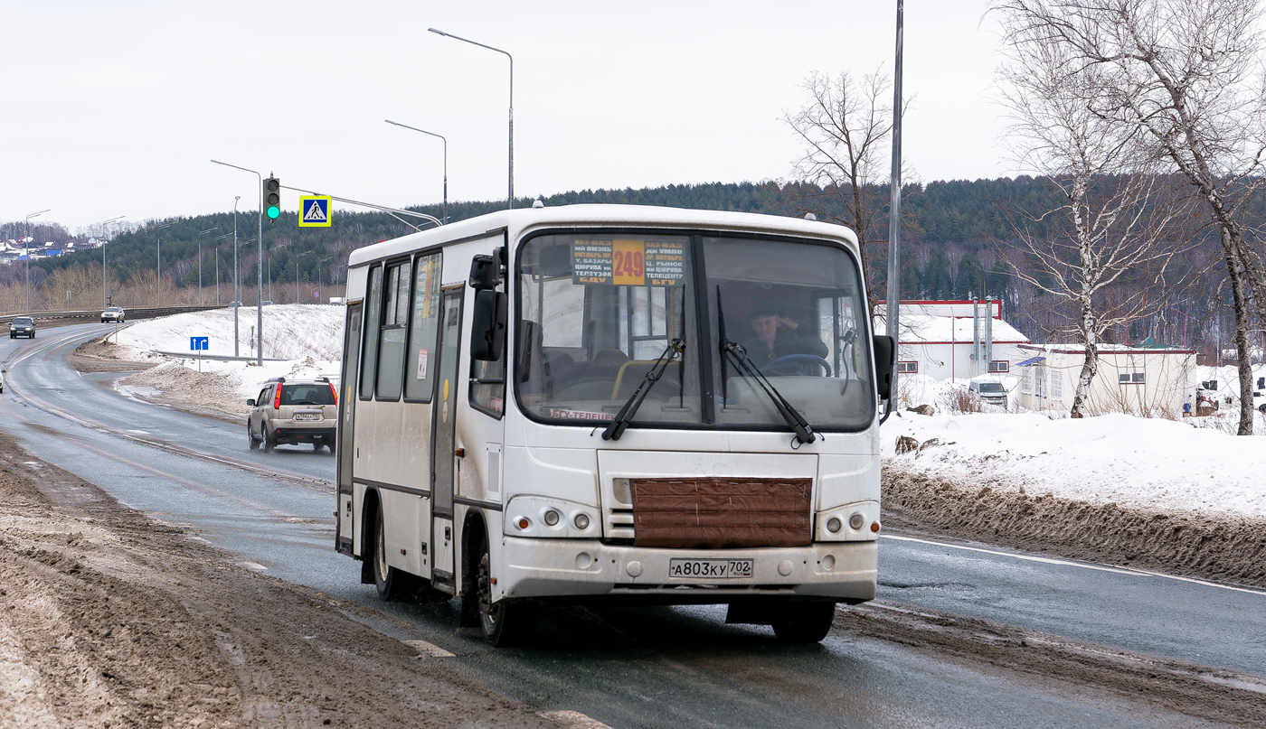 Башкортостан, ПАЗ-320302-11 № А 803 КУ 702