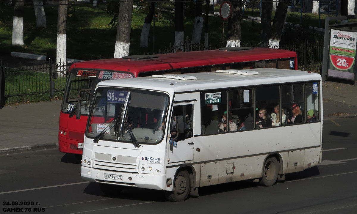 Ярославская область, ПАЗ-320402-05 № А 594 УО 76