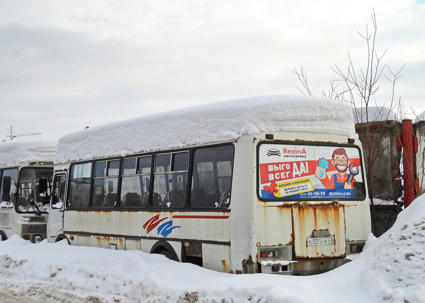 Кировская область, ПАЗ-4234 № О 024 НХ 43