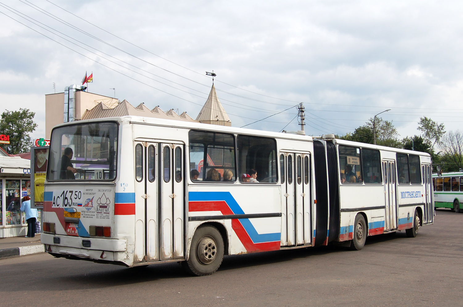 Московская область, Ikarus 280.02 № 2150