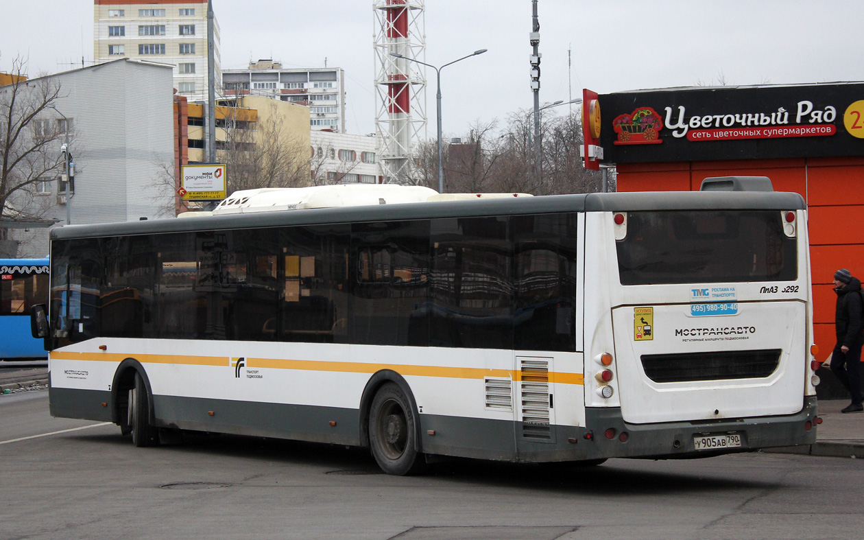 Московская область, ЛиАЗ-5292.65-03 № 071054