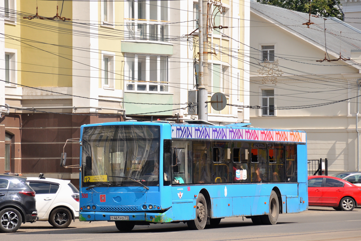 Тульская область, Волжанин-5270-20-06 "СитиРитм-12" № 500