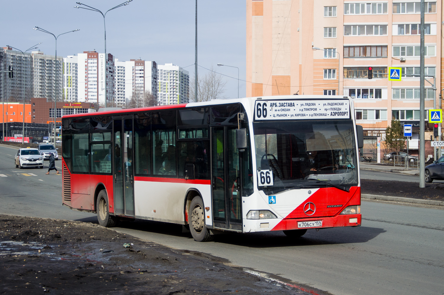 Пензенская область, Mercedes-Benz O530 Citaro № К 706 СУ 159