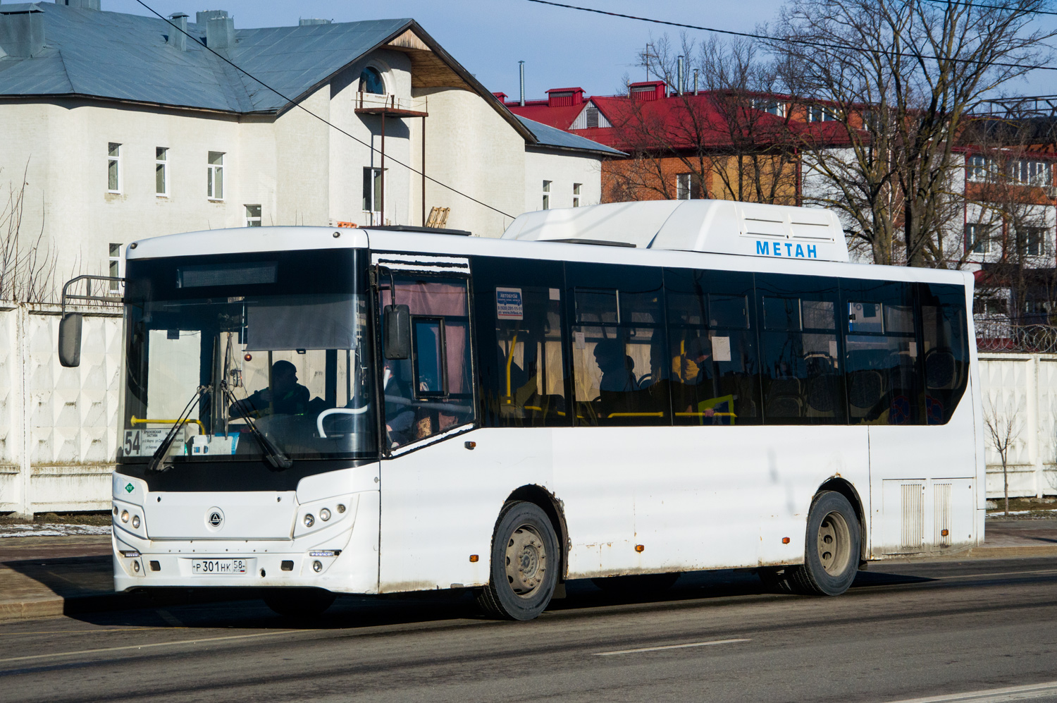 Пензенская область, КАвЗ-4270-70 № Р 301 НК 58