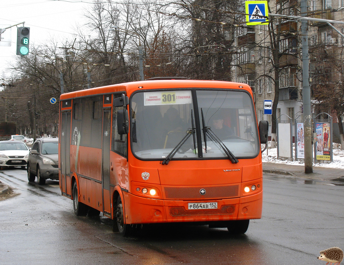 Нижегородская область, ПАЗ-320414-04 "Вектор" № Р 864 АВ 152