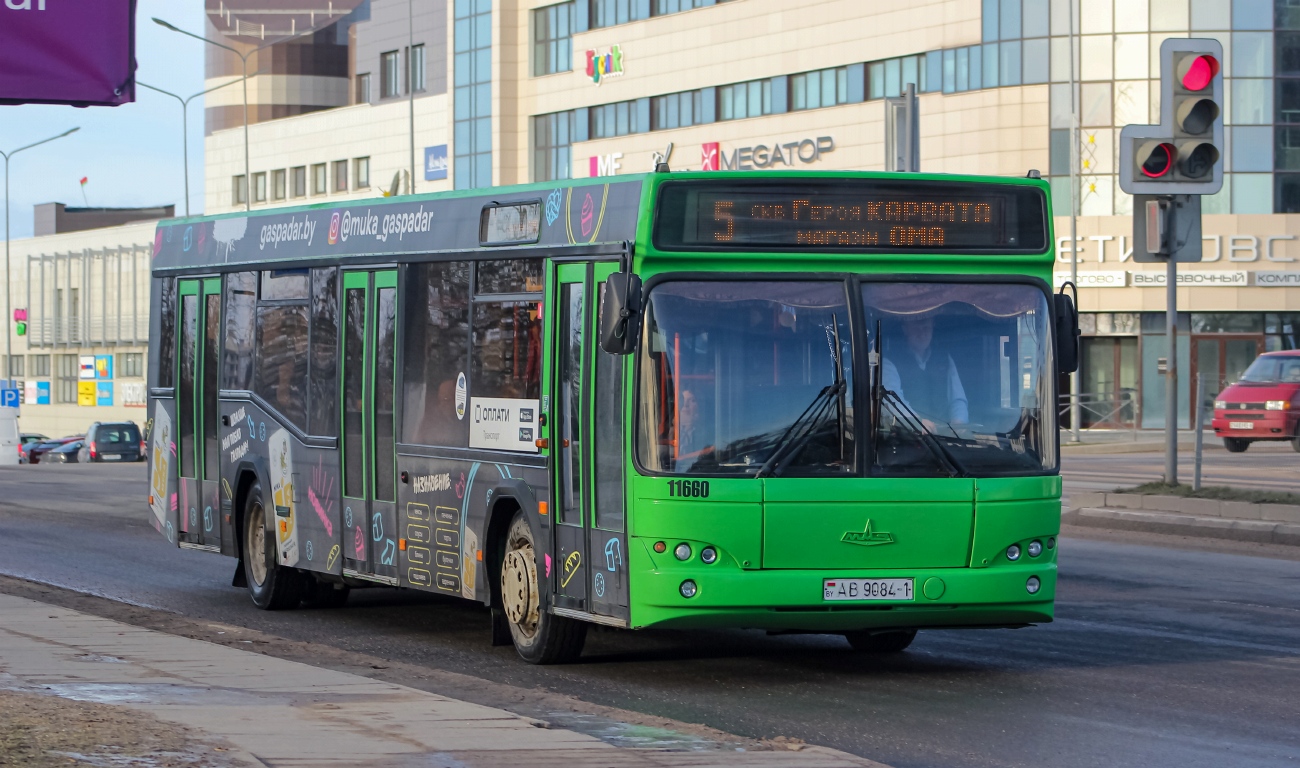 Брестская область, МАЗ-103.465 № 11660