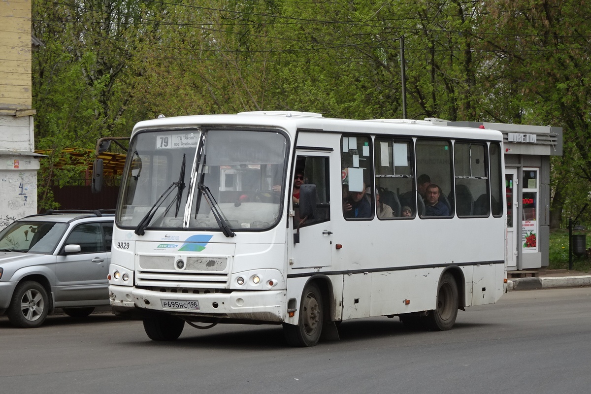 Ярославская область, ПАЗ-320302-11 № 9829