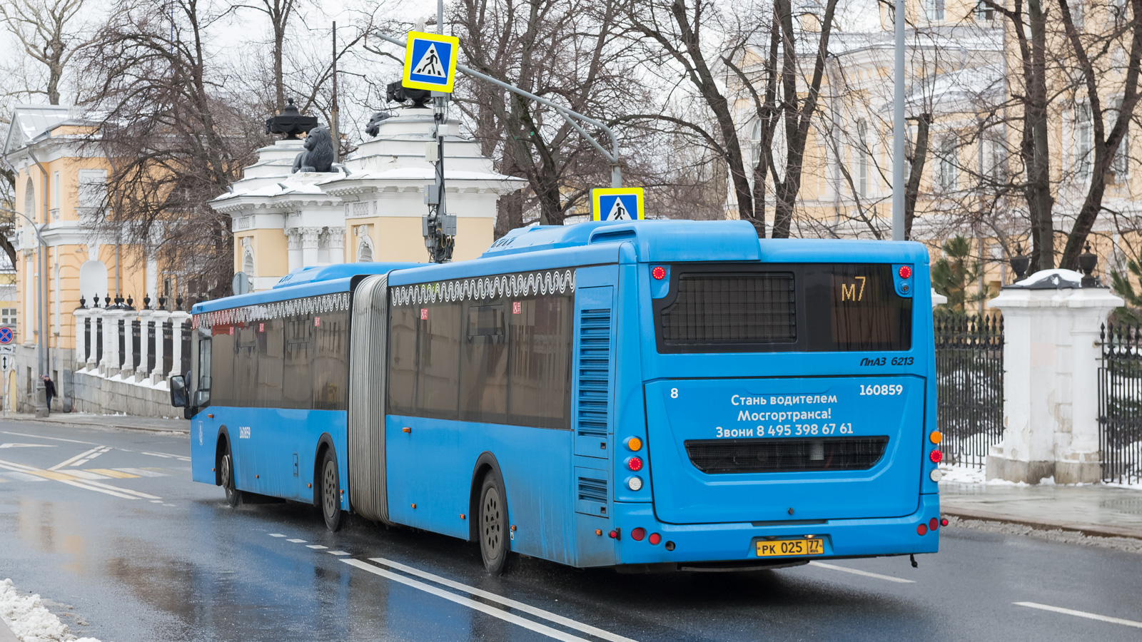 Москва, ЛиАЗ-6213.65 № 160859