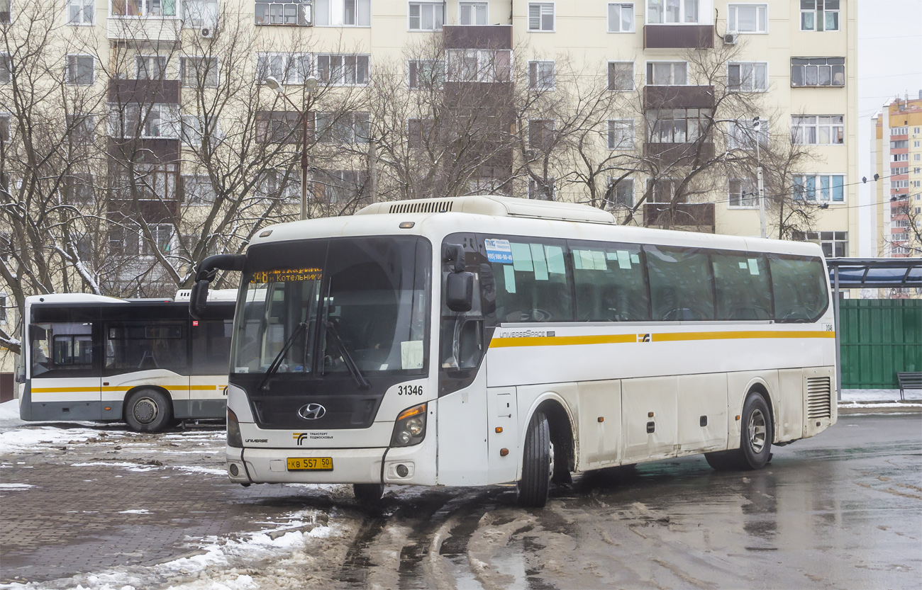 Московская область, Hyundai Universe Space Luxury № 014362