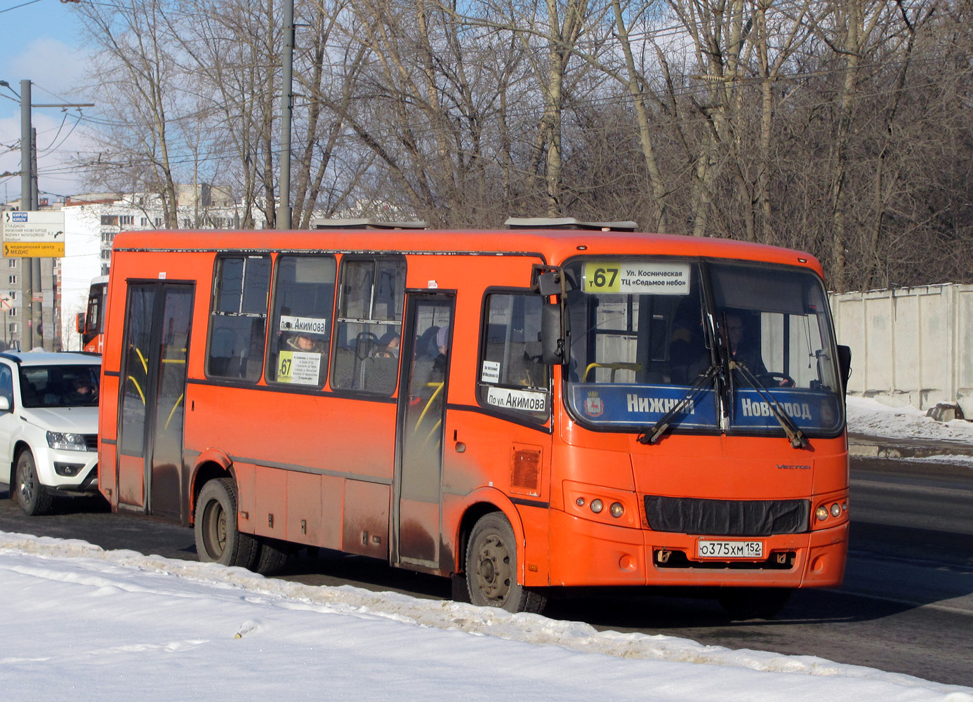 Нижегородская область, ПАЗ-320414-05 "Вектор" № О 375 ХМ 152