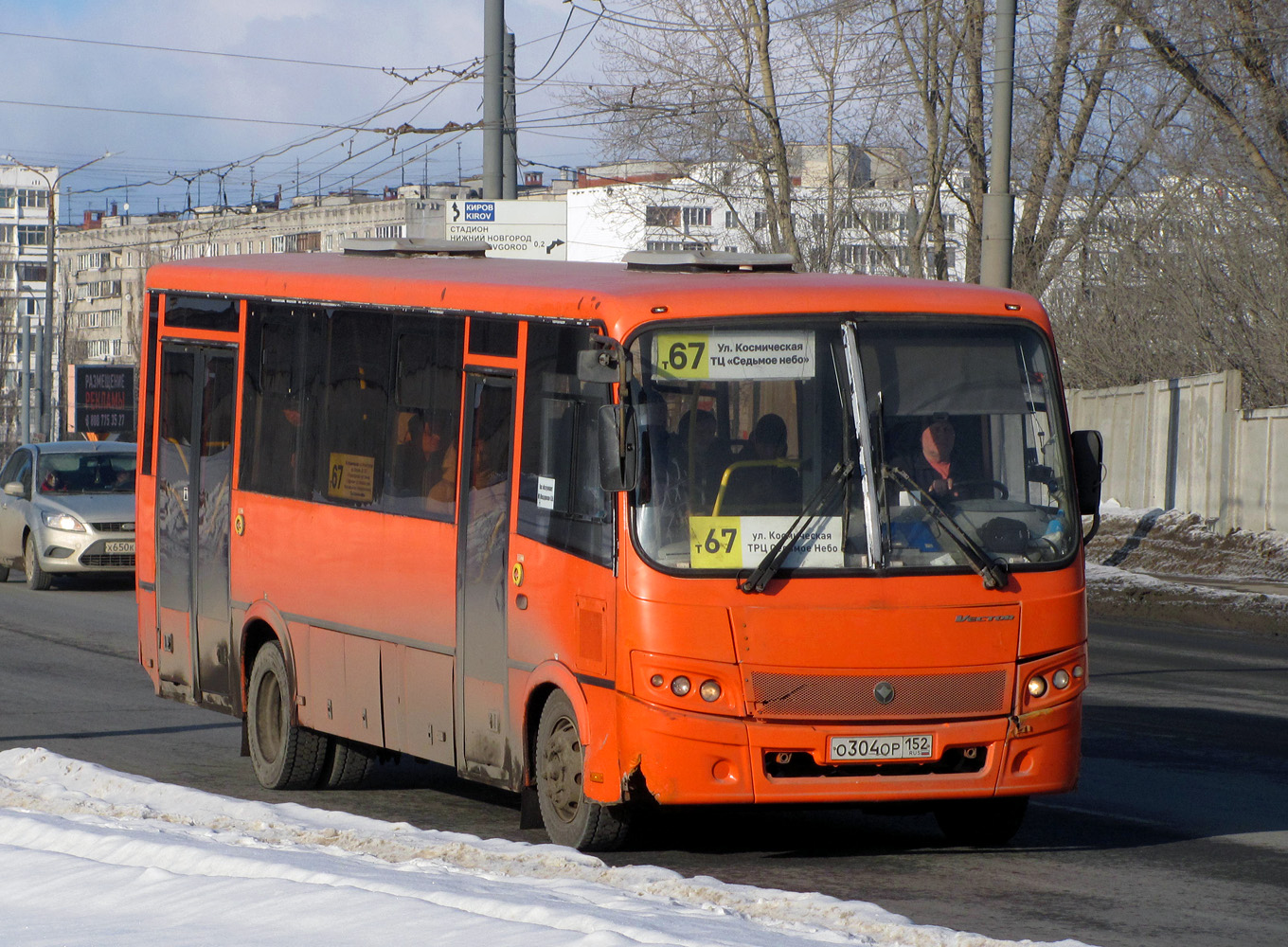 Nizhegorodskaya region, PAZ-320414-05 "Vektor" # О 304 ОР 152