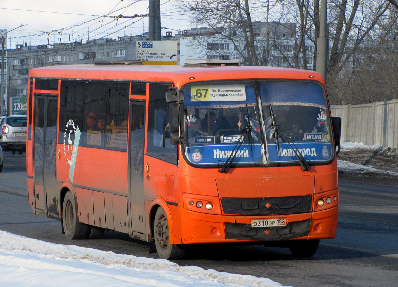 Нижегородская область, ПАЗ-320414-05 "Вектор" № О 310 ОР 152