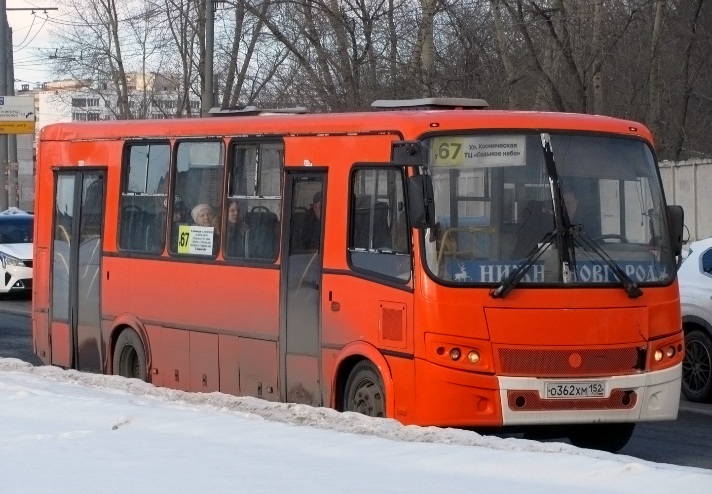 Нижегородская область, ПАЗ-320414-05 "Вектор" № О 362 ХМ 152