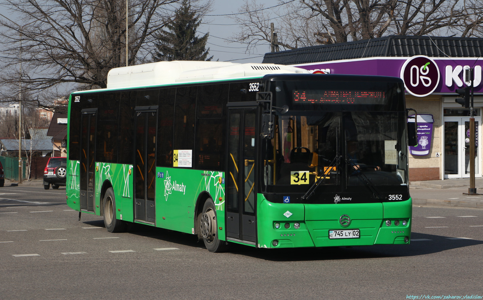 Алматы, Golden Dragon XML6125CN (Hyundai Trans Auto) № 3552