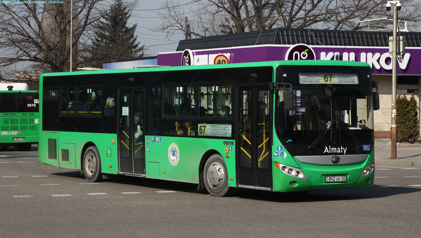 Алматы, Yutong ZK6118HGA № 502