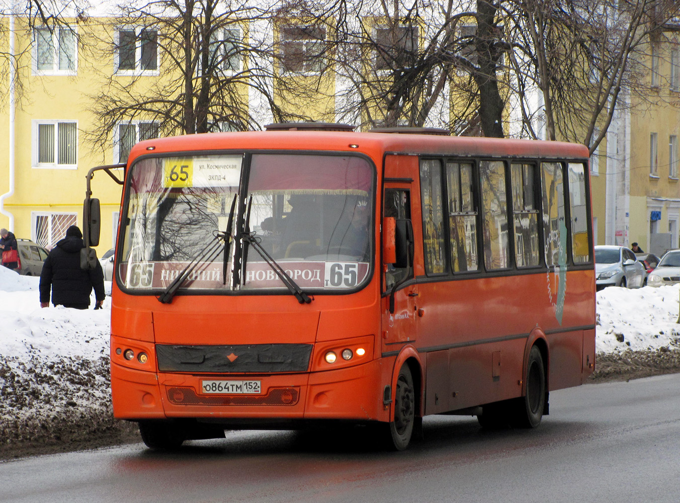 Нижегородская область, ПАЗ-320414-05 "Вектор" № О 864 ТМ 152