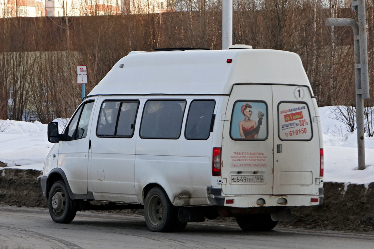 Ханты-Мансийский АО, Луидор-225001 (ГАЗ-3221) № Е 649 НН 186