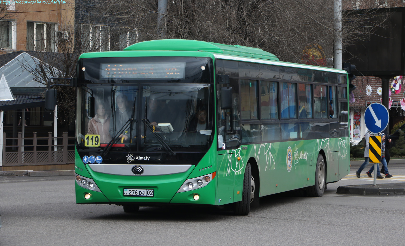 Алматы, Yutong ZK6118HGA (QazTehna) № 276 DJ 02