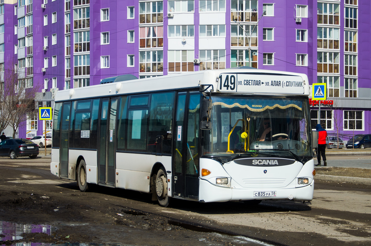 Пензенская область, Scania OmniLink I (Скания-Питер) № С 835 УА 58