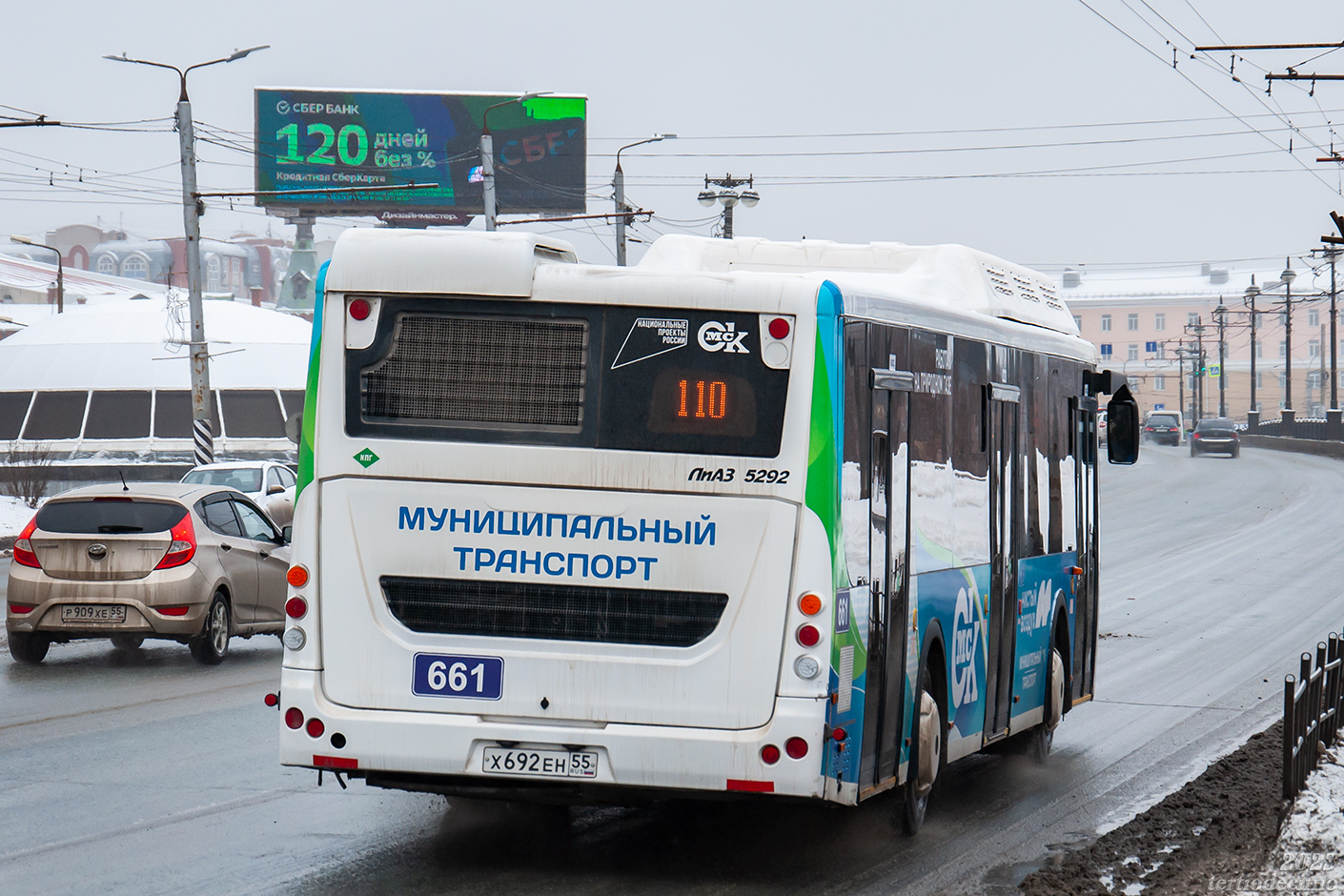 Омская область, ЛиАЗ-5292.67 (CNG) № 661