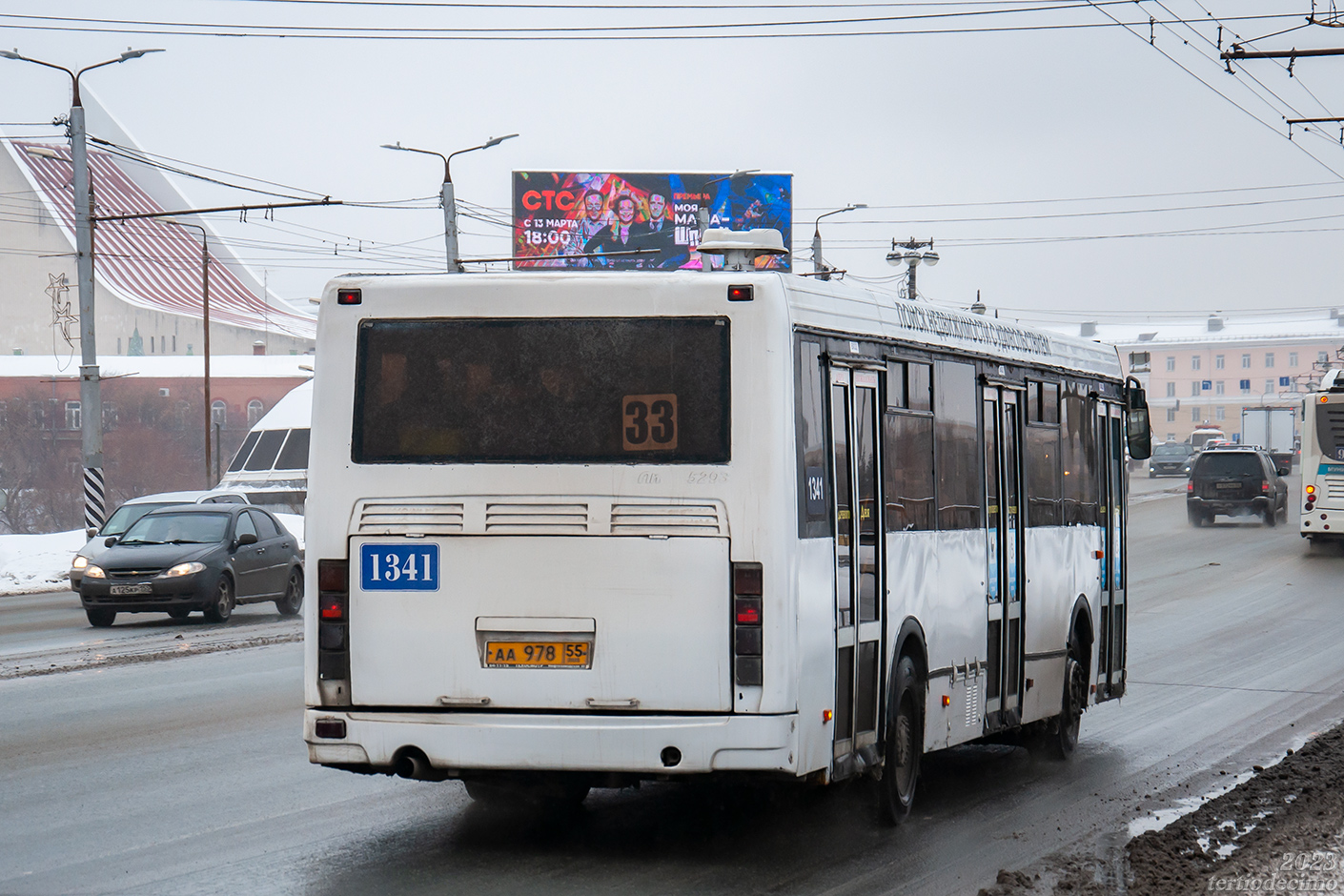 Омская область, ЛиАЗ-5293.00 № 1341