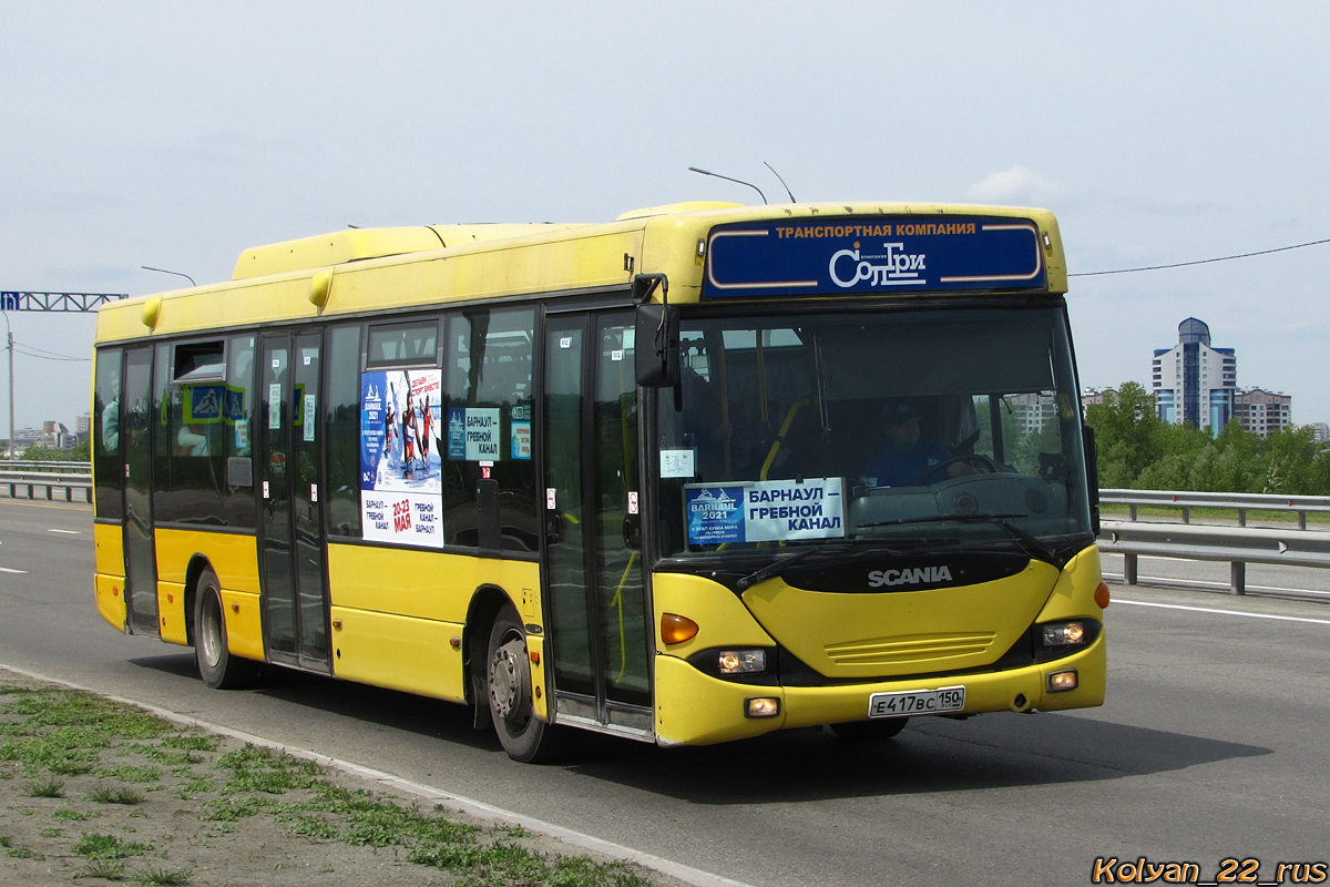 Алтайский край, Scania OmniLink I (Скания-Питер) № Е 417 ВС 150