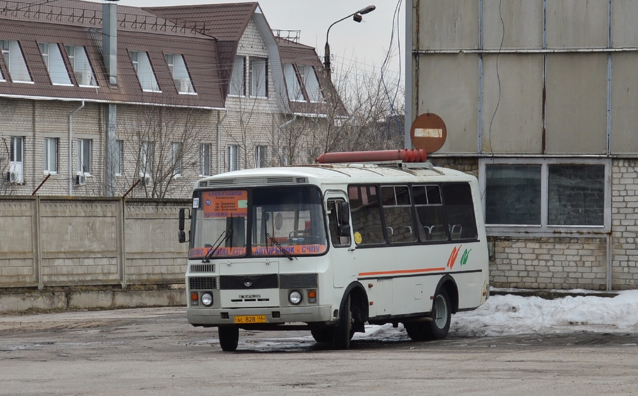 Курская область, ПАЗ-32054 № АС 828 46