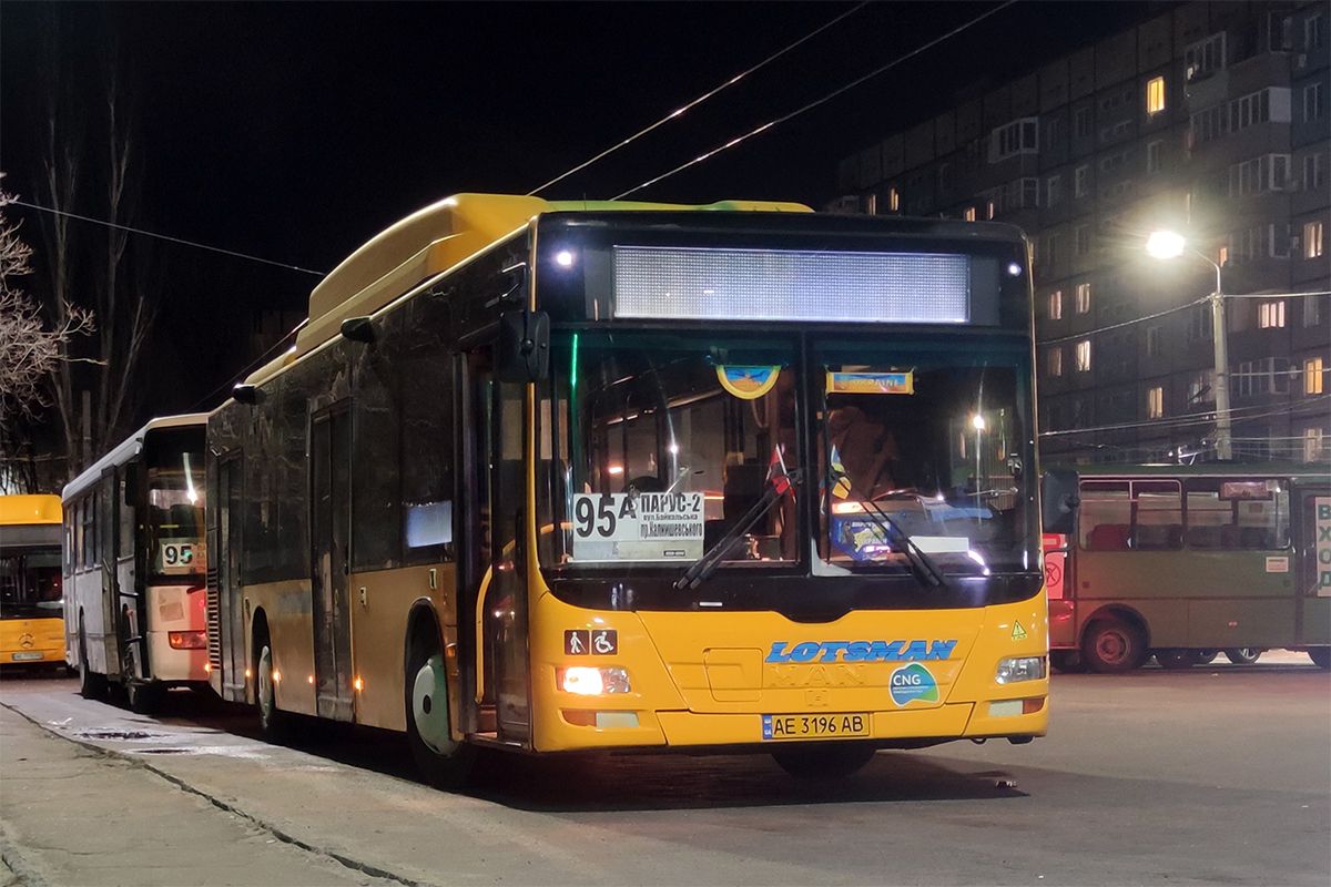 Днепропетровская область, MAN A21 Lion's City NL313 CNG № AE 3196 AB