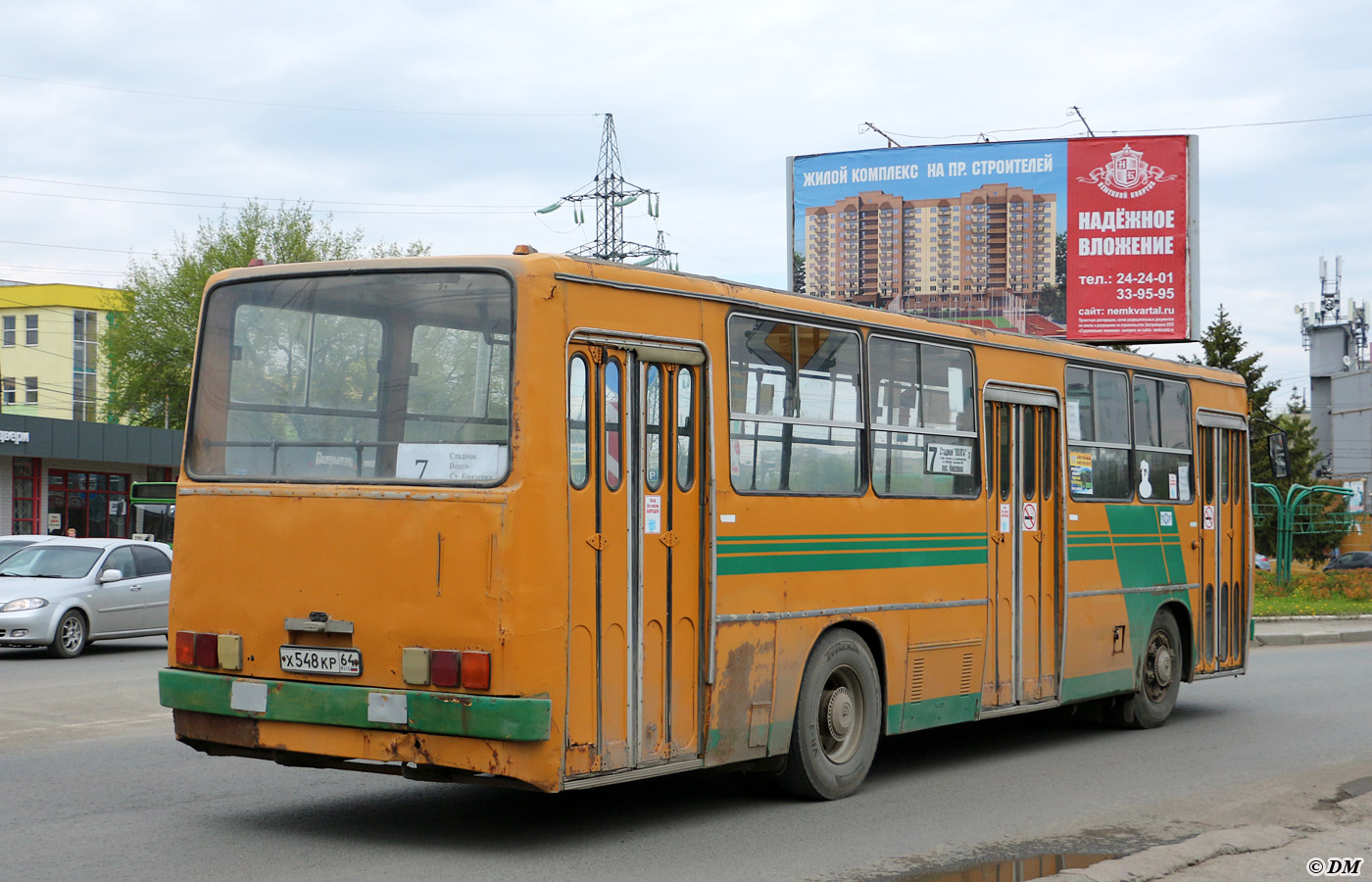 Саратовская область, Ikarus 260 (280) № Х 548 КР 64