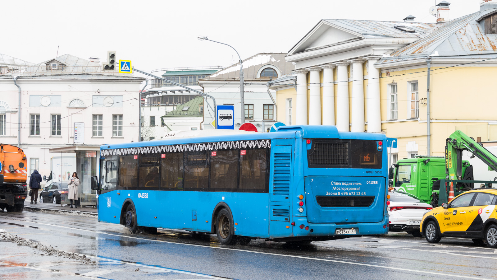 Москва, ЛиАЗ-5292.65 № 041388