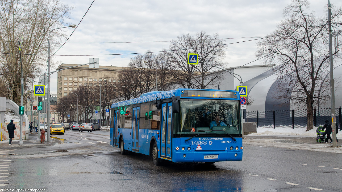 Москва, ЛиАЗ-5292.22-01 № 080247