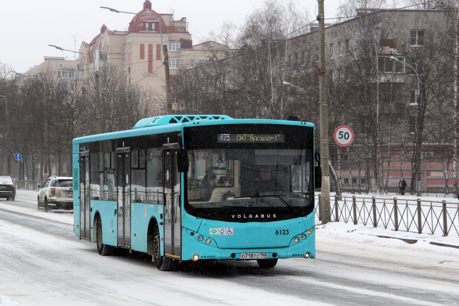 Санкт-Петербург, Volgabus-5270.G2 (LNG) № 6123