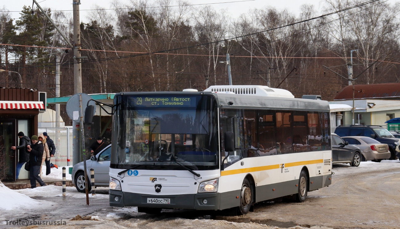 Московская область, ЛиАЗ-4292.60 (1-2-1) № 014450