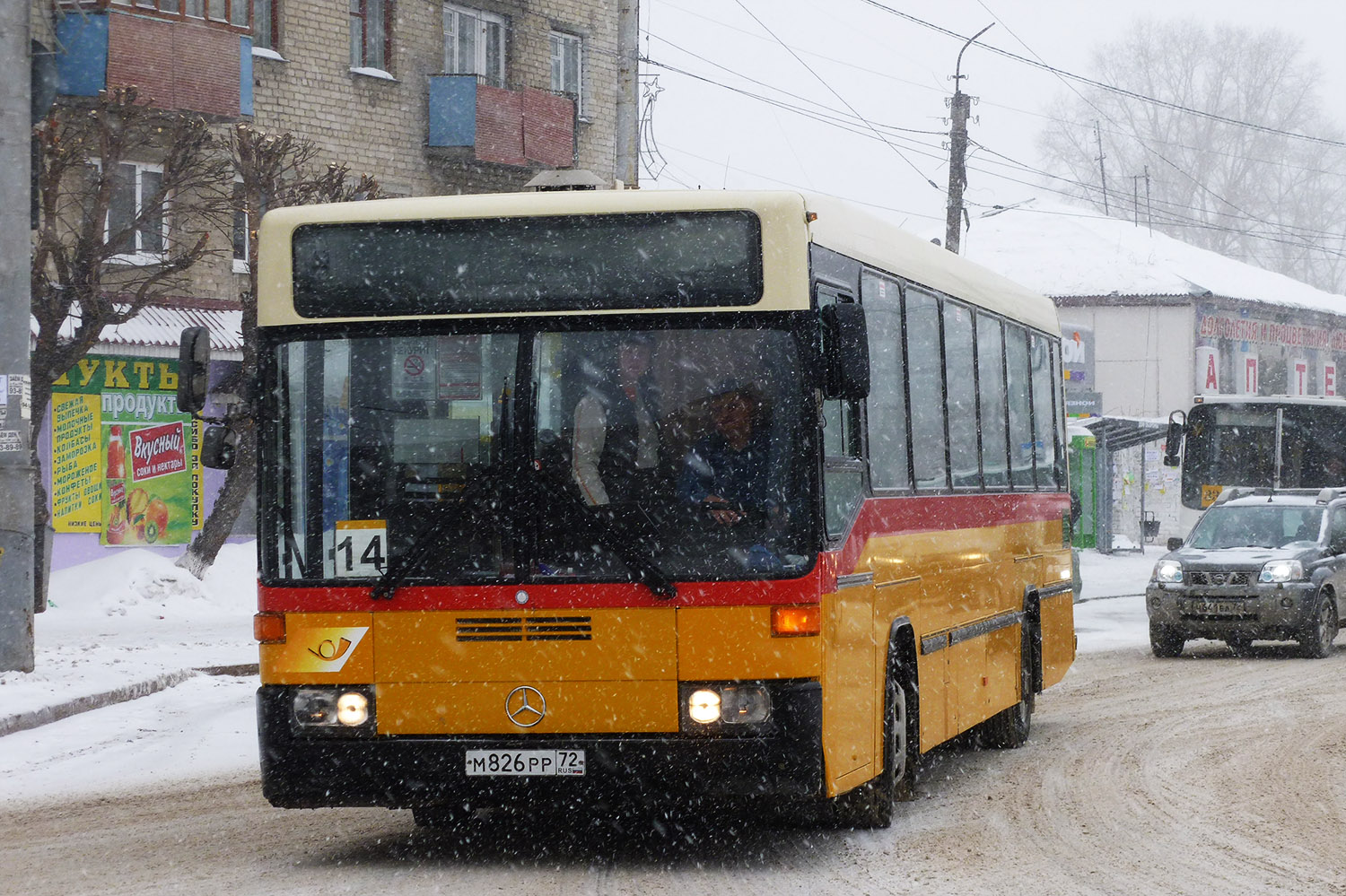 Тюменская область, Hess № М 826 РР 72