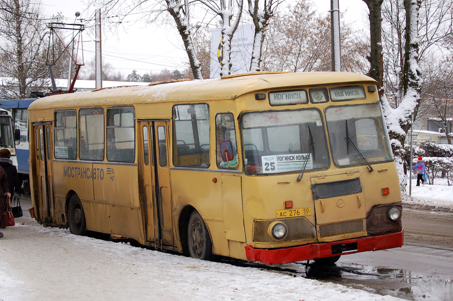 Московская область, ЛиАЗ-677М № 3207