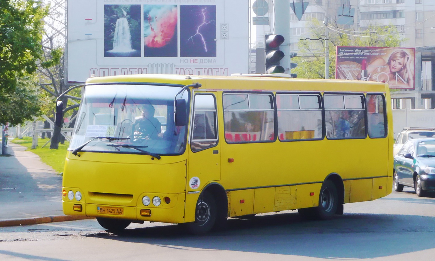 Одесская область, Богдан А09202 № BH 1425 AA