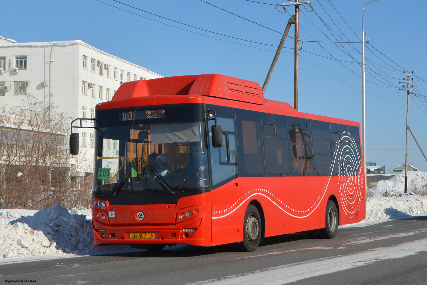 Саха (Якутия), КАвЗ-4270-82 № КМ 407 14