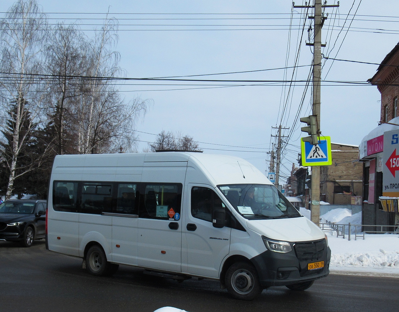 Удмуртия, ГАЗ-A65R52 Next № ОА 550 18