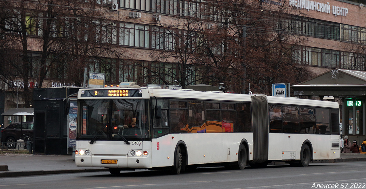 Санкт-Петербург, ЛиАЗ-6213.20 № 5403