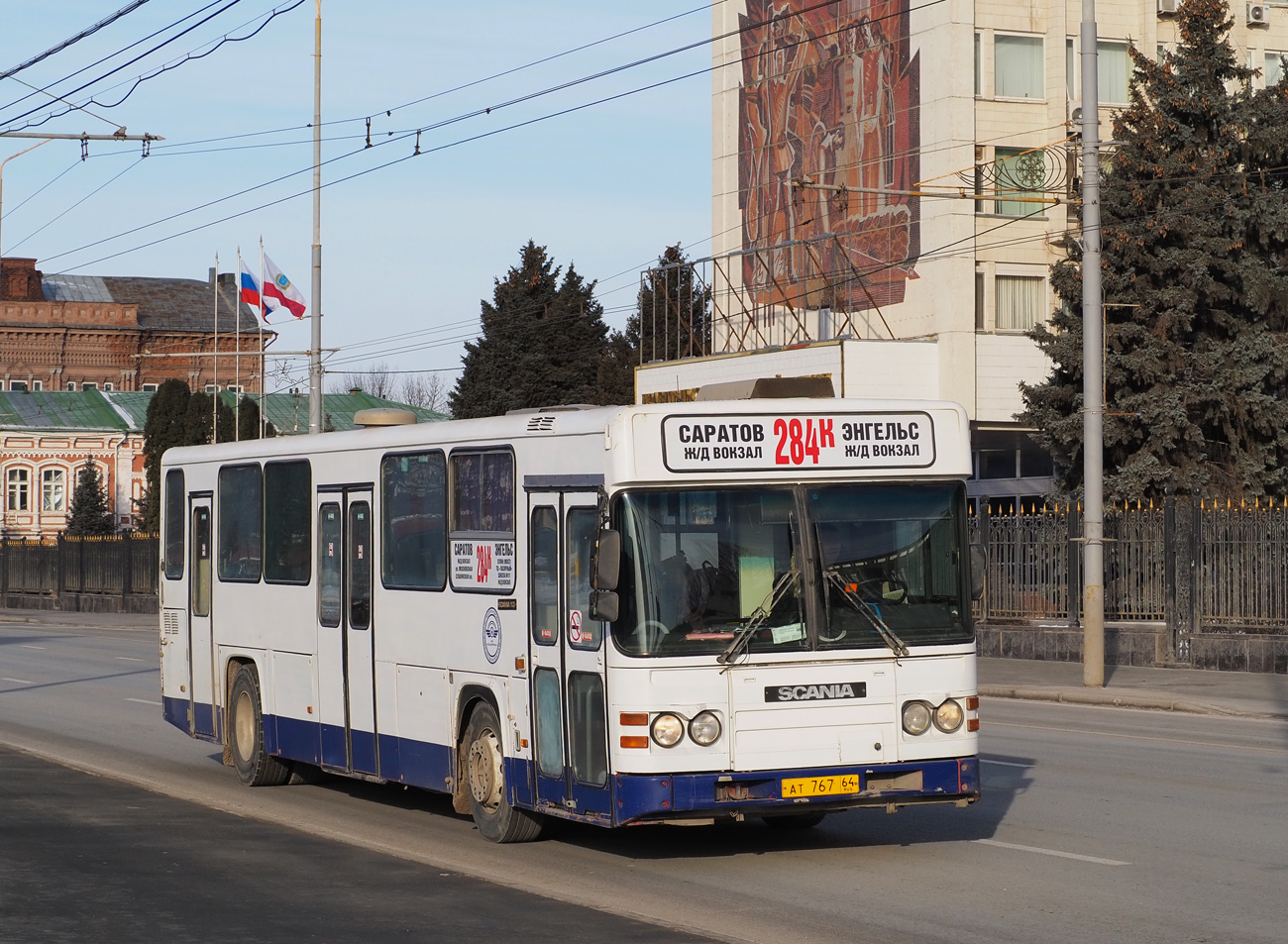 Саратовская область, Scania CN113CLB № АТ 767 64