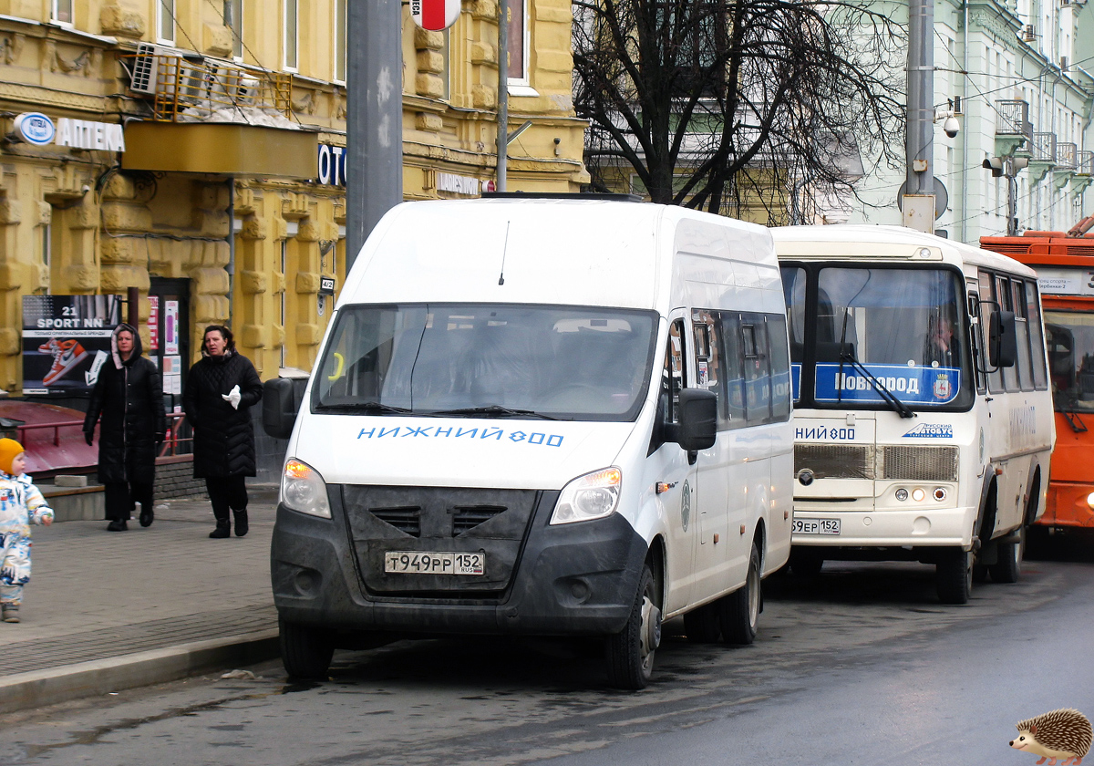 Нижегородская область, ГАЗ-A65R52 Next № Т 949 РР 152