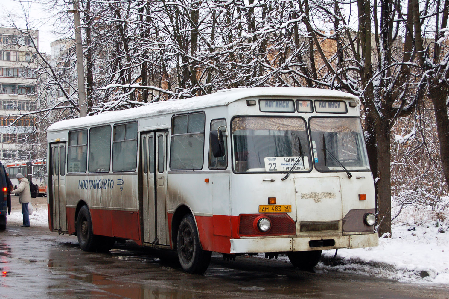 Московская область, ЛиАЗ-677М № 3433