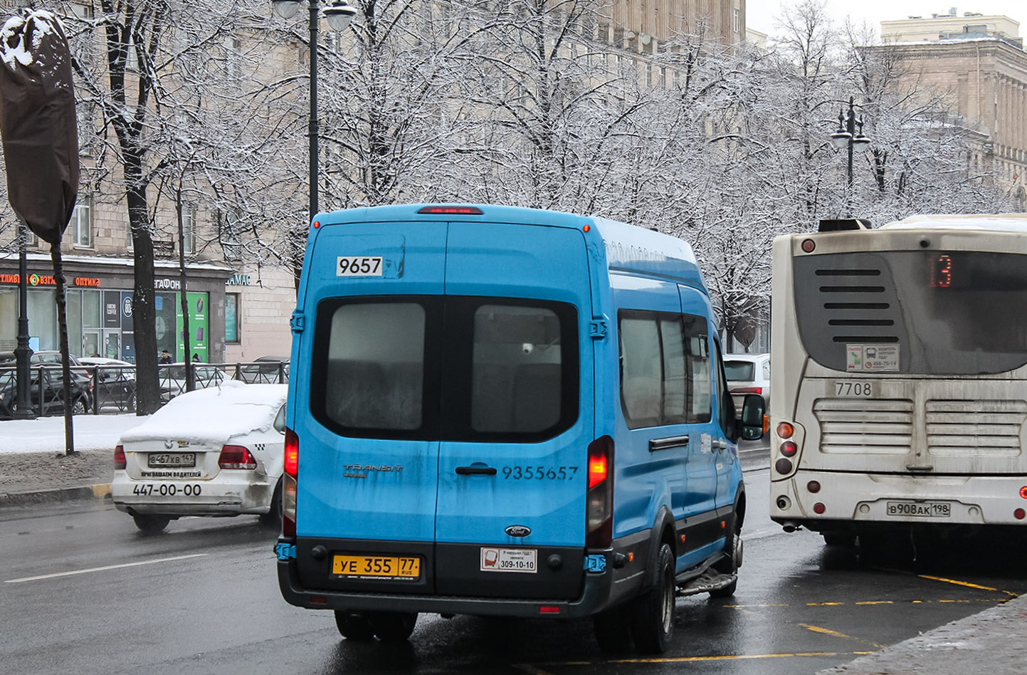 Ленинградская область, Ford Transit FBD [RUS] (Z6F.ESG.) № 9657